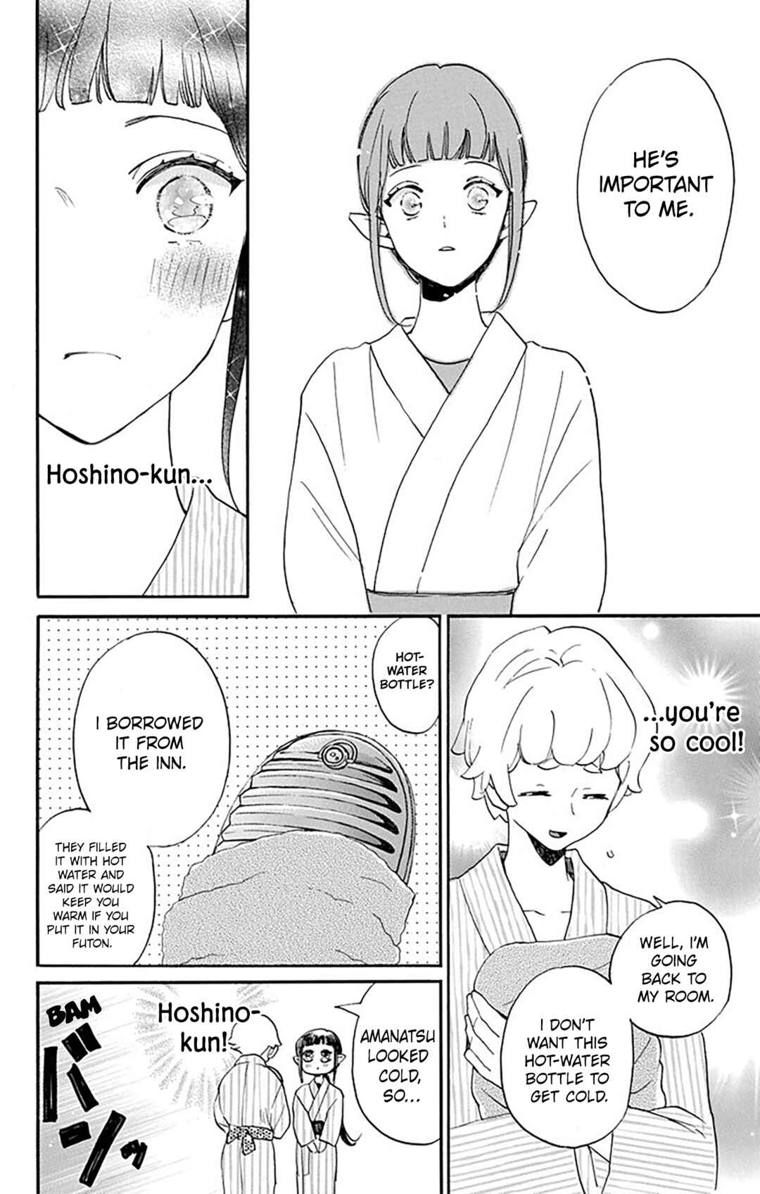 Page 10 Chapter 10 Oshi ni Amagami