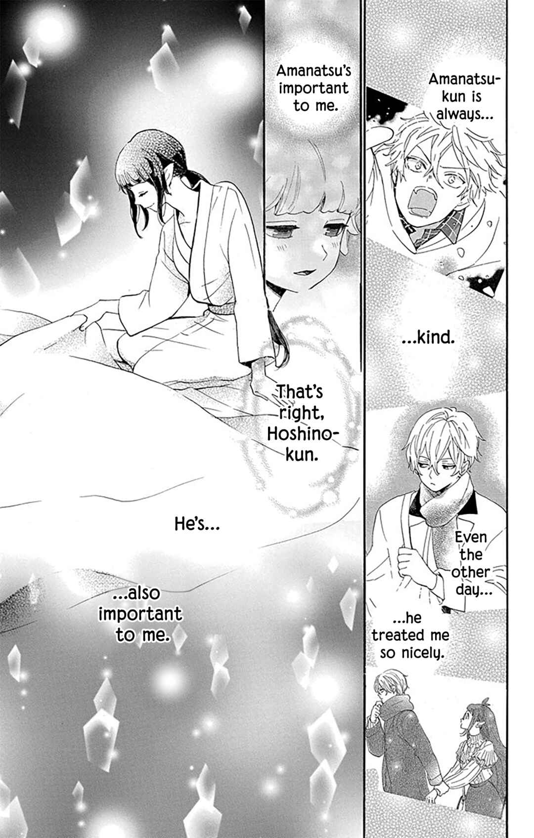 Page 17 Chapter 10 Oshi ni Amagami