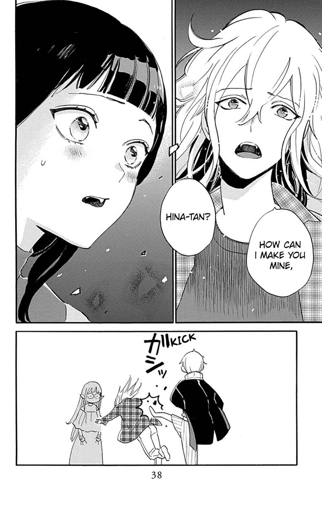 Page 2 Chapter 10 Oshi ni Amagami