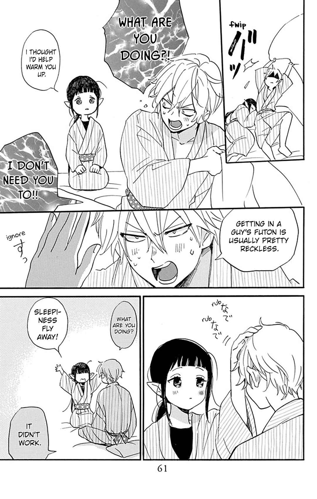 Page 25 Chapter 10 Oshi ni Amagami
