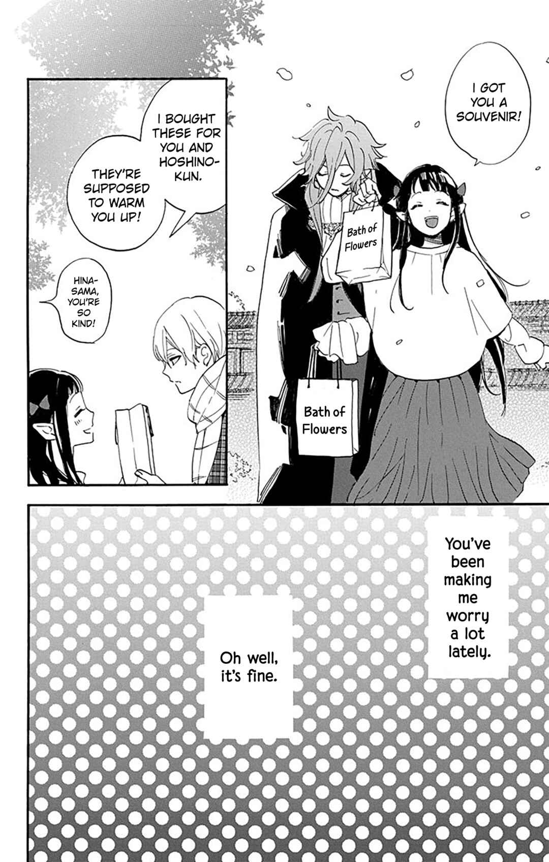 Page 30 Chapter 10 Oshi ni Amagami