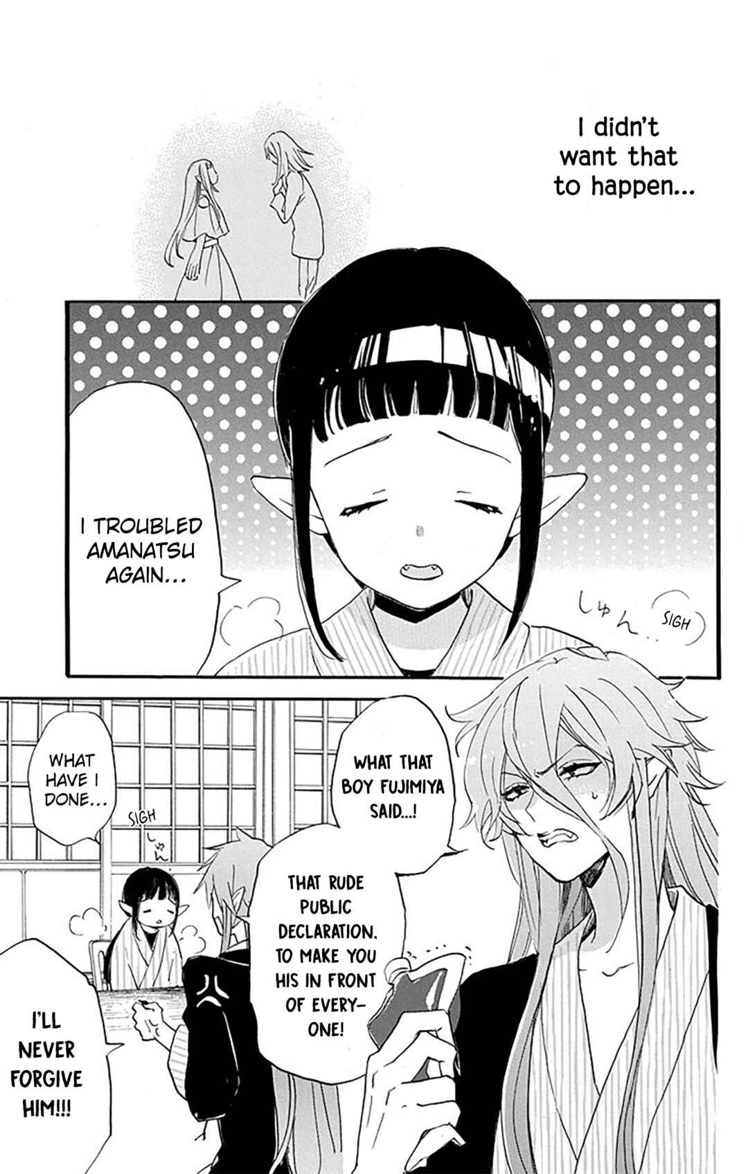 Page 7 Chapter 10 Oshi ni Amagami