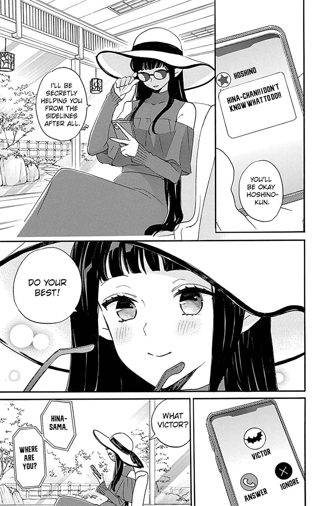 Page 13 Chapter 9 Oshi ni Amagami