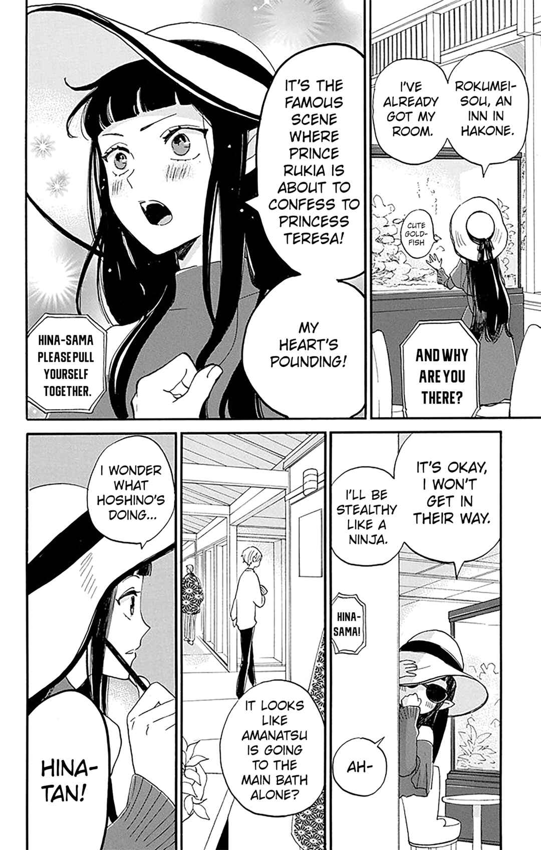 Page 14 Chapter 9 Oshi ni Amagami