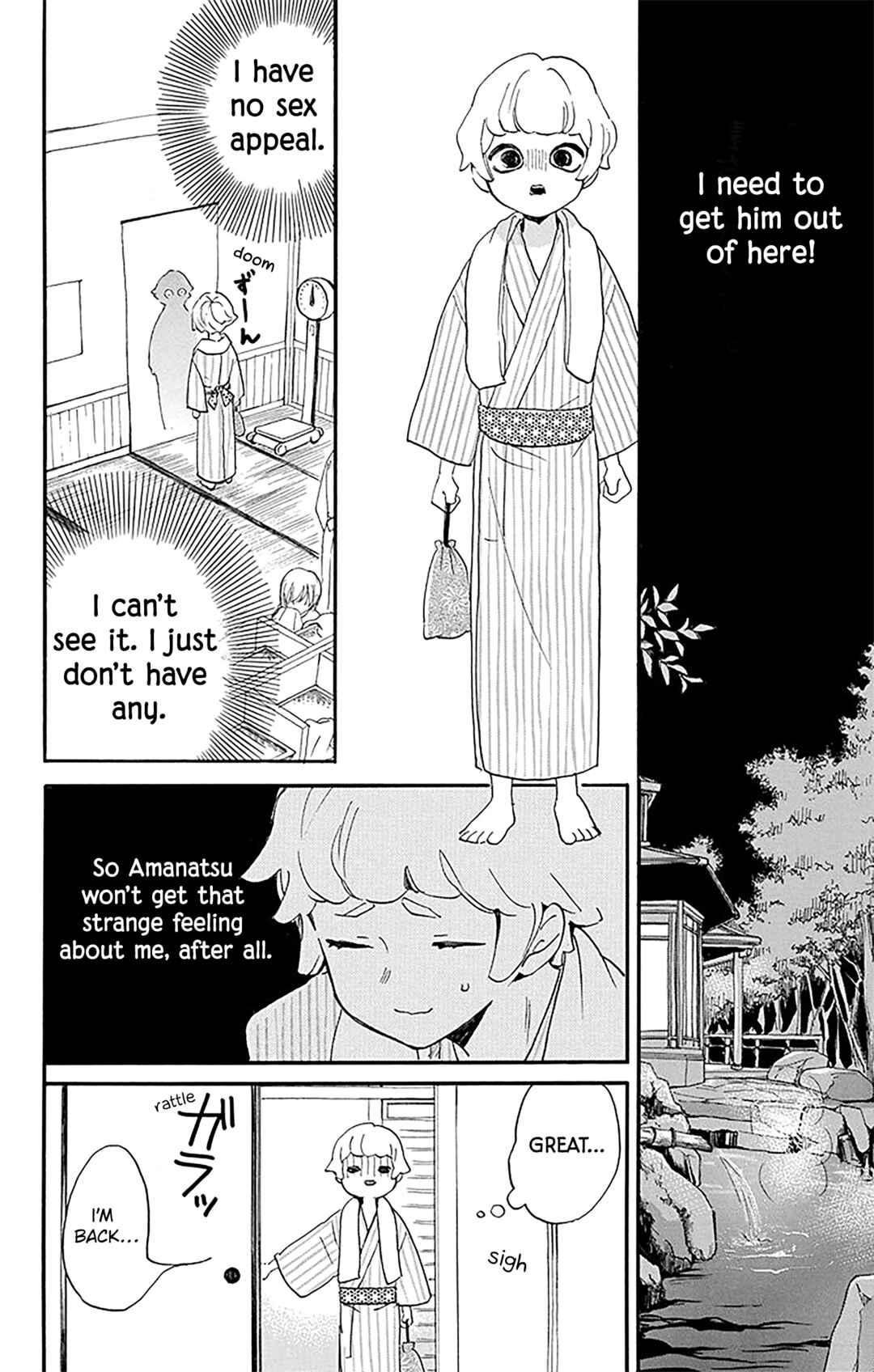 Page 16 Chapter 9 Oshi ni Amagami
