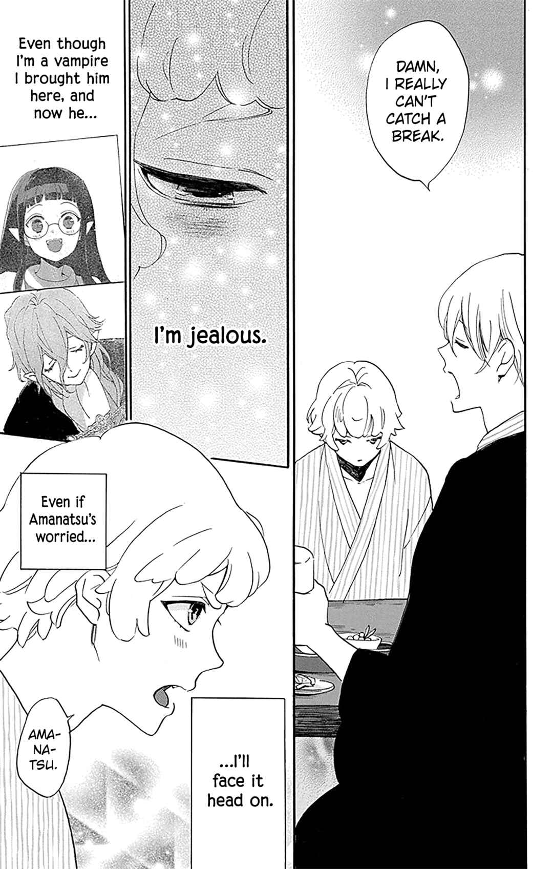 Page 21 Chapter 9 Oshi ni Amagami
