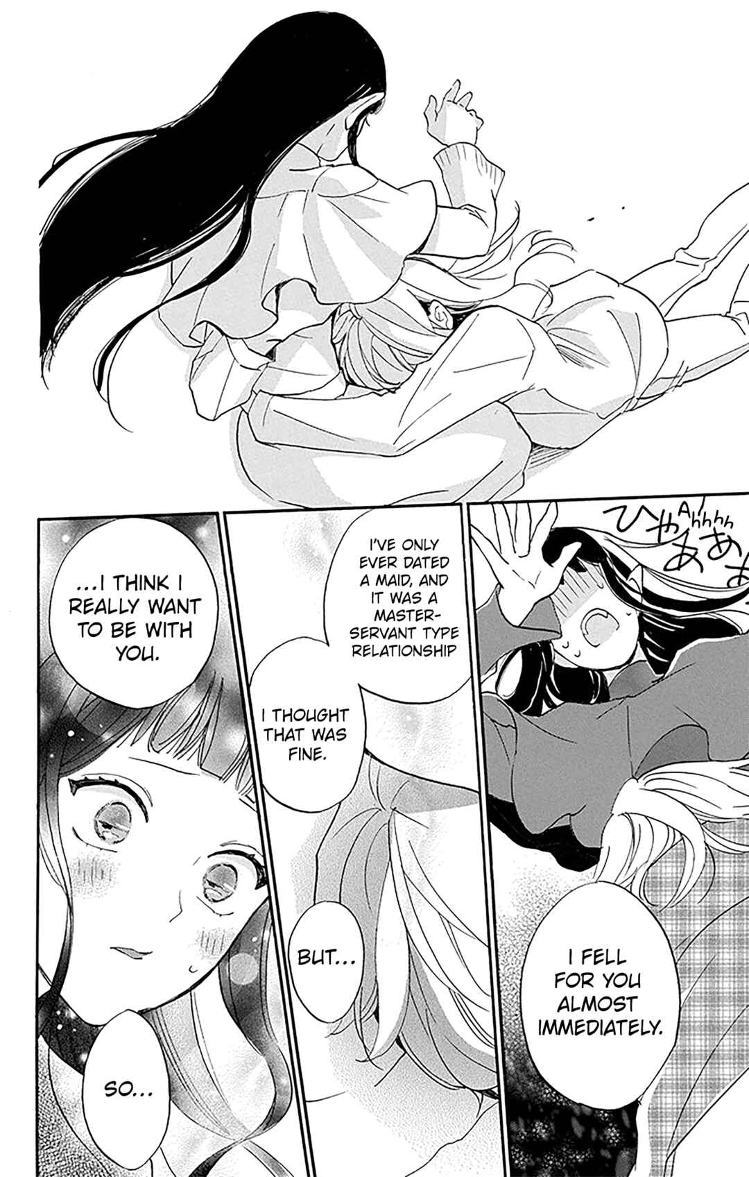 Page 24 Chapter 9 Oshi ni Amagami