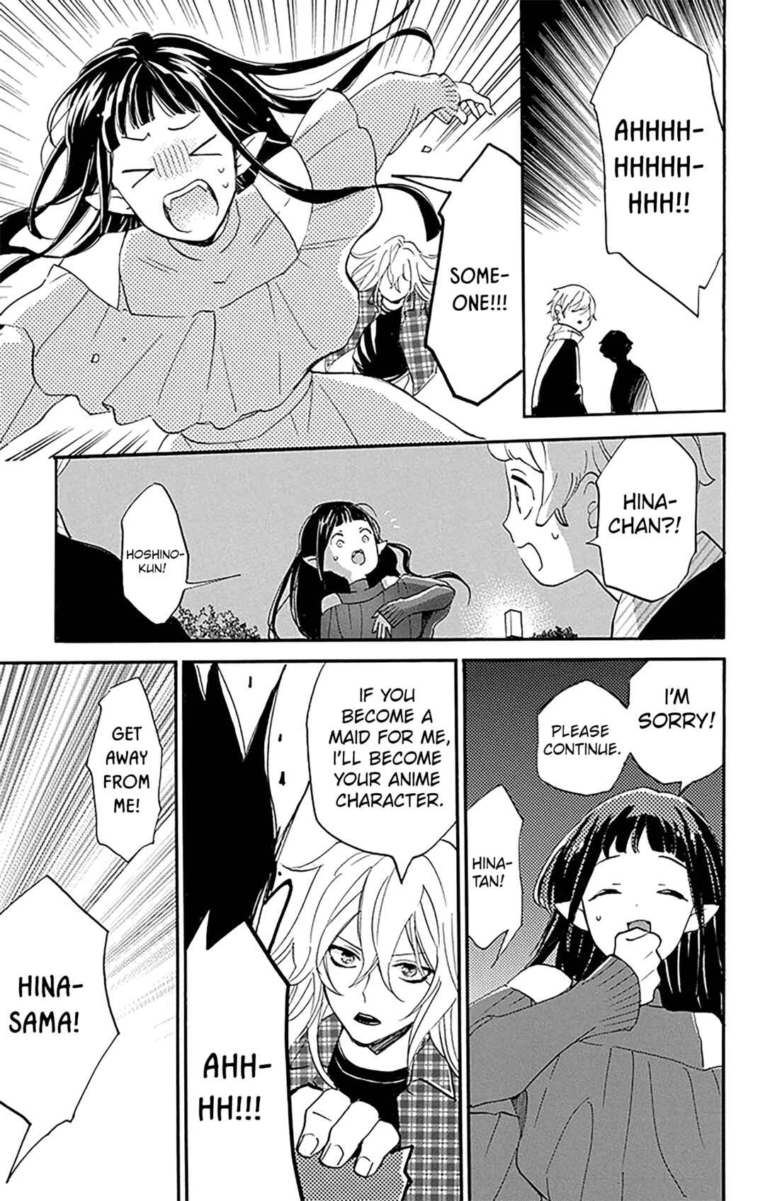 Page 27 Chapter 9 Oshi ni Amagami