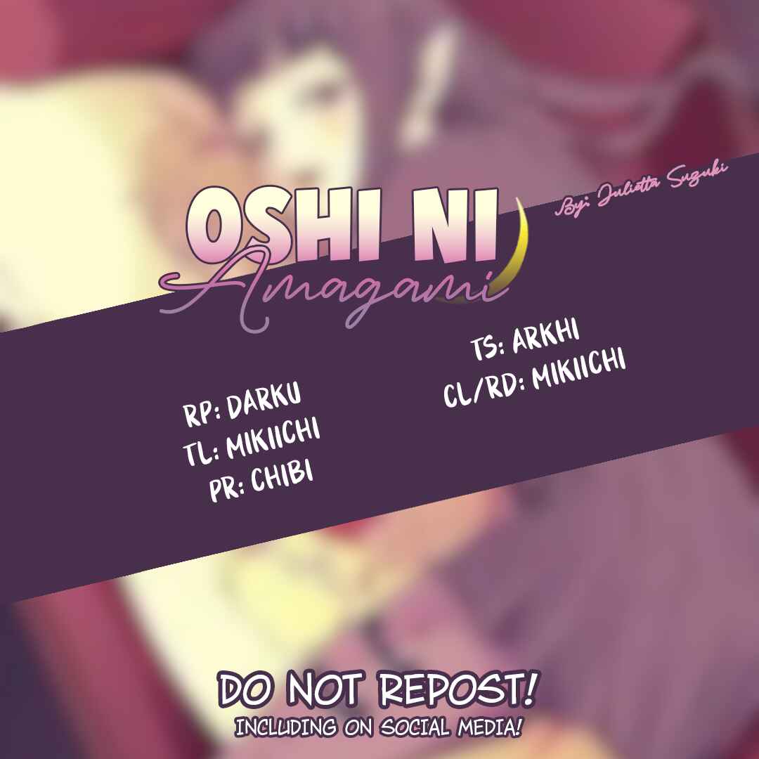 Page 33 Chapter 9 Oshi ni Amagami