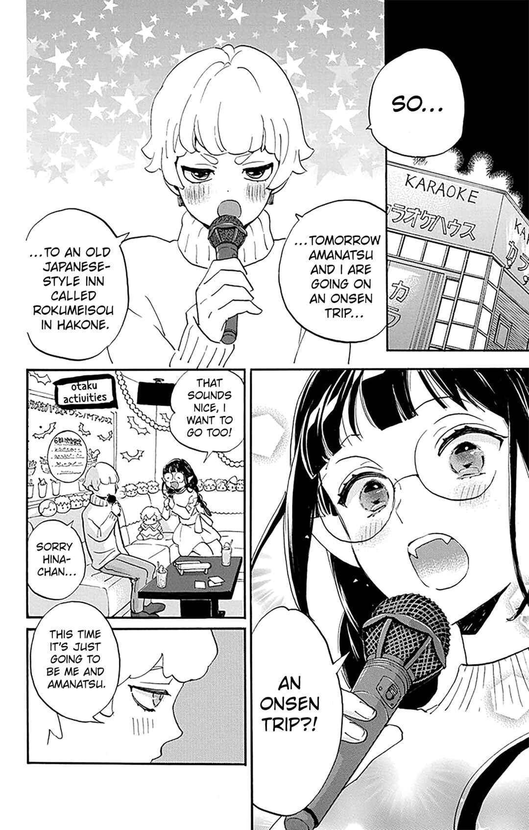 Page 8 Chapter 9 Oshi ni Amagami