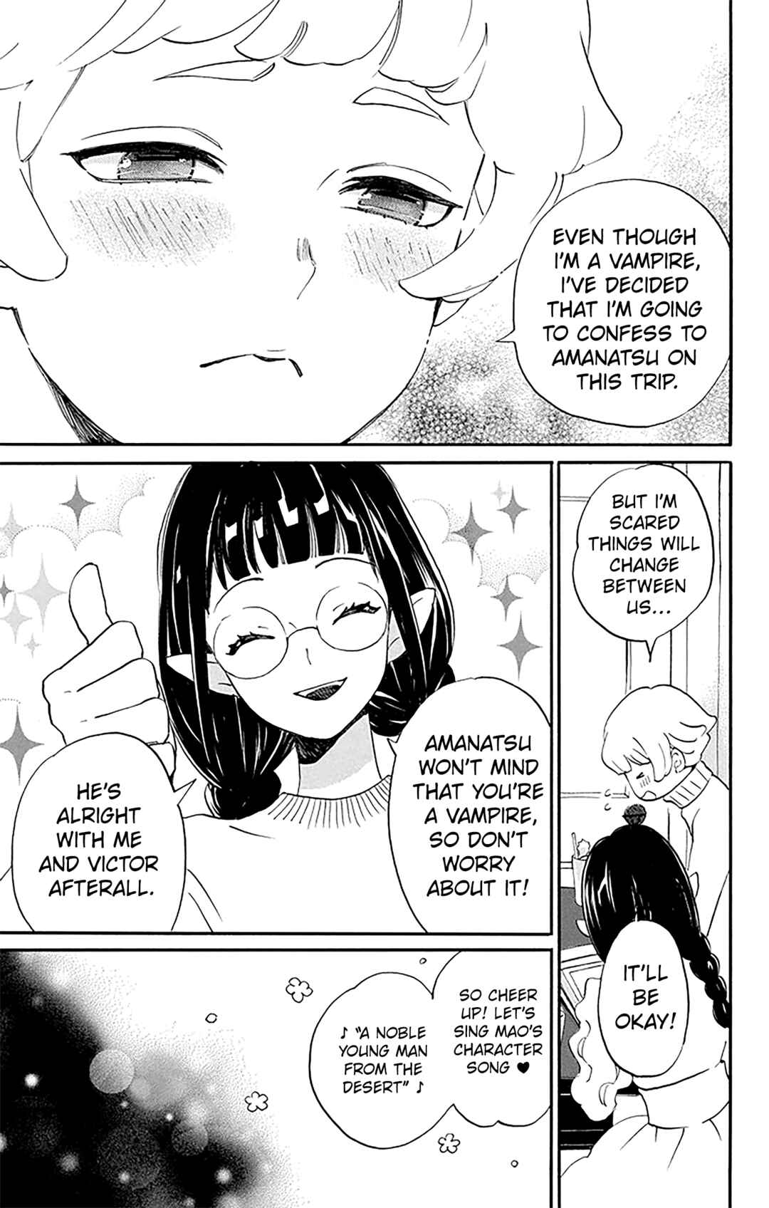Page 9 Chapter 9 Oshi ni Amagami