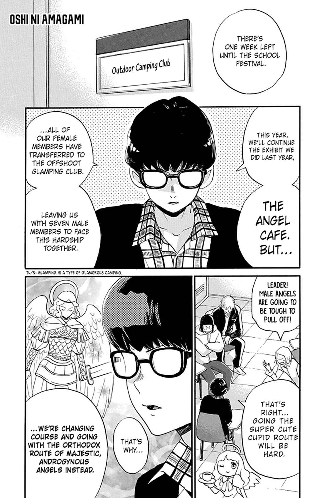 Page 1 Chapter 6 Oshi ni Amagami