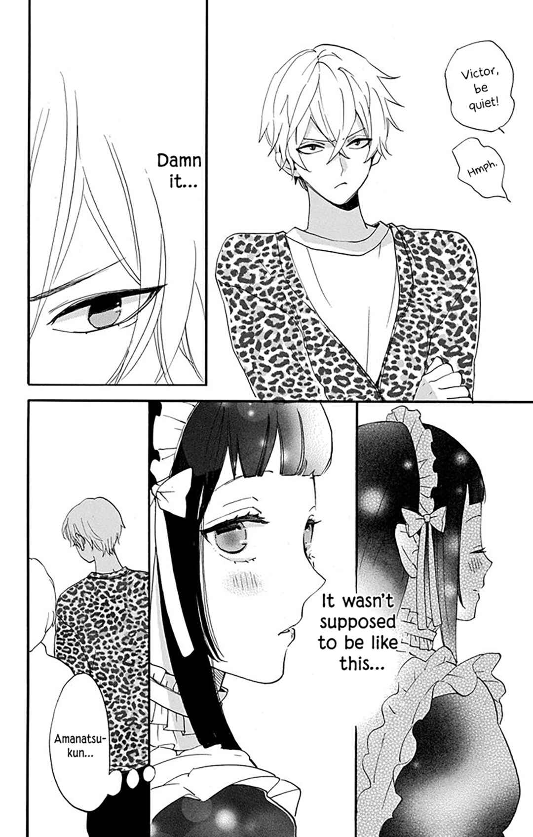 Page 20 Chapter 6 Oshi ni Amagami
