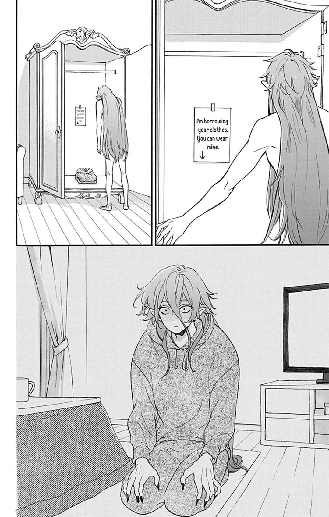 Page 8 Chapter 6 Oshi ni Amagami