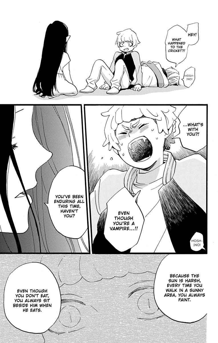Page 17 Chapter 3 Oshi ni Amagami