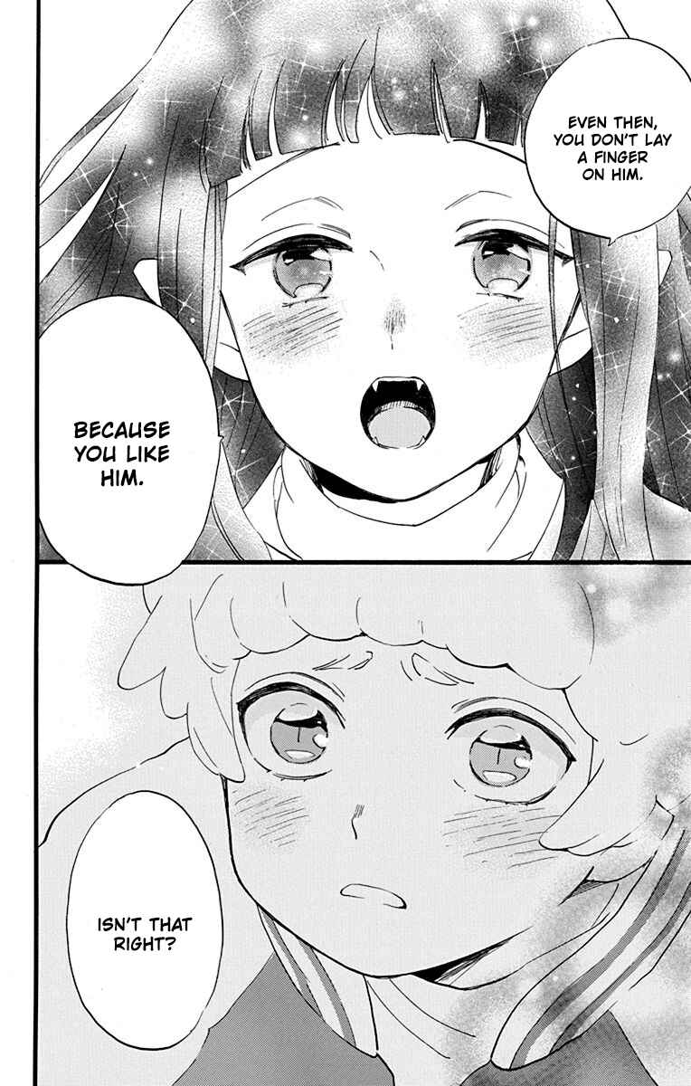 Page 18 Chapter 3 Oshi ni Amagami