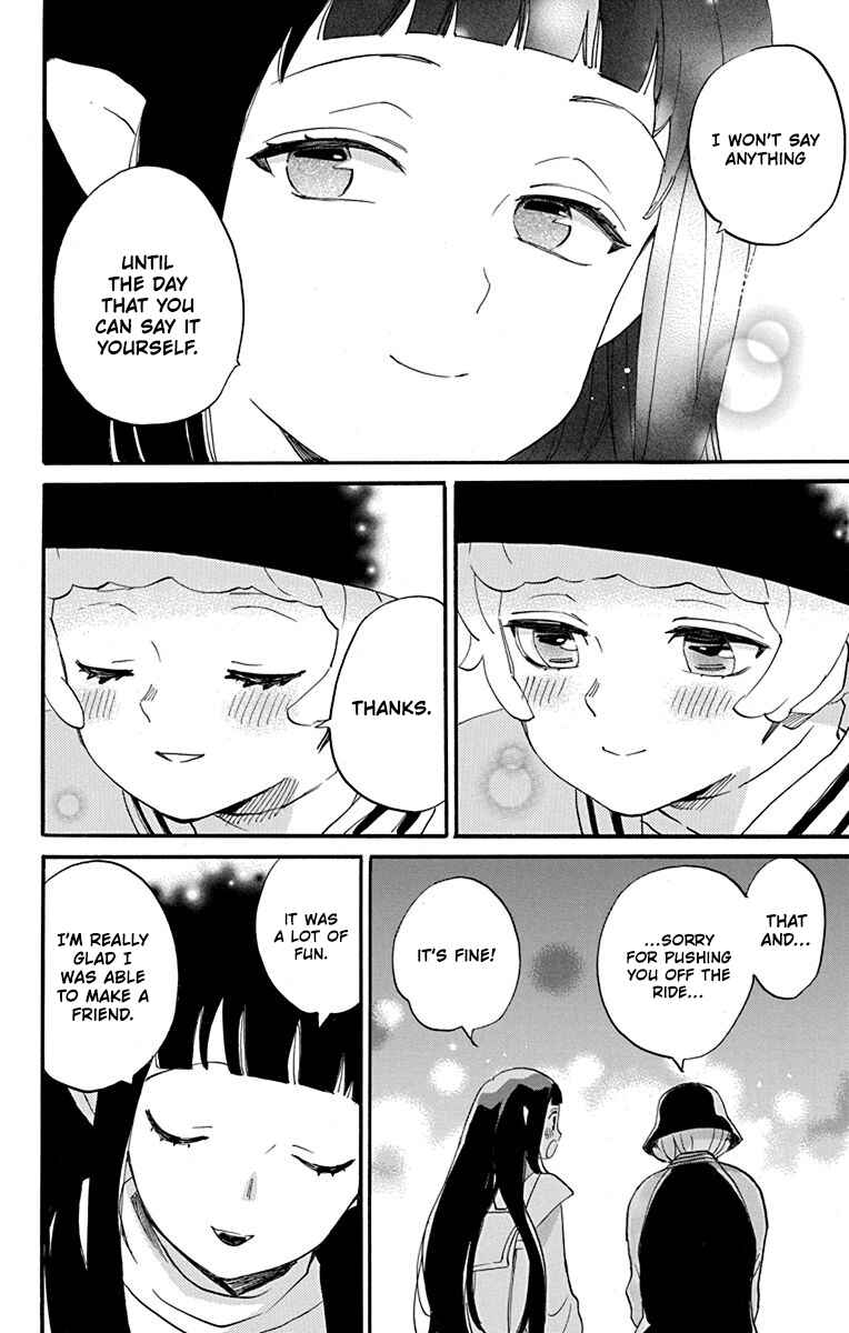 Page 26 Chapter 3 Oshi ni Amagami