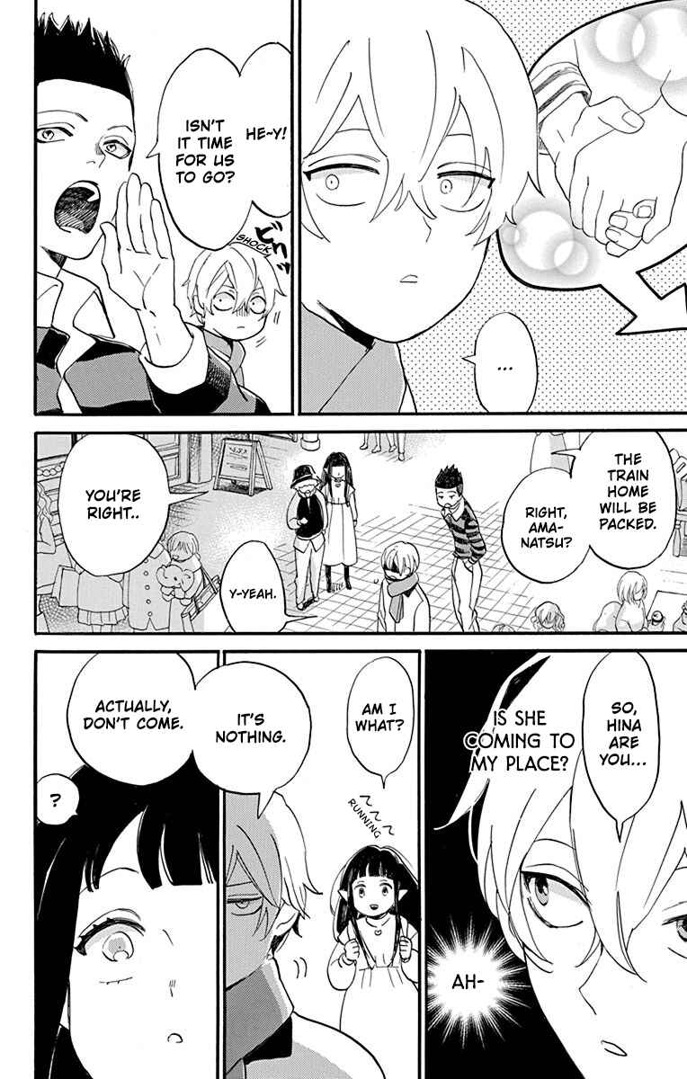 Page 28 Chapter 3 Oshi ni Amagami
