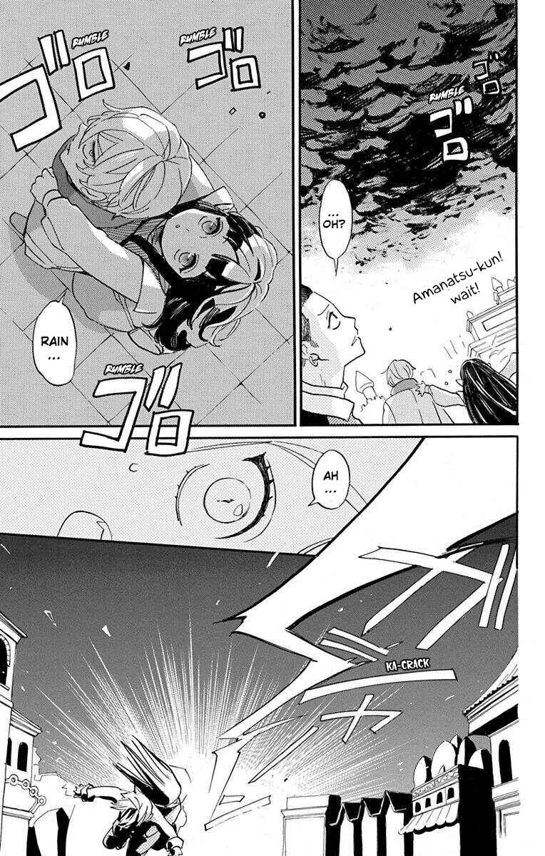 Page 29 Chapter 3 Oshi ni Amagami