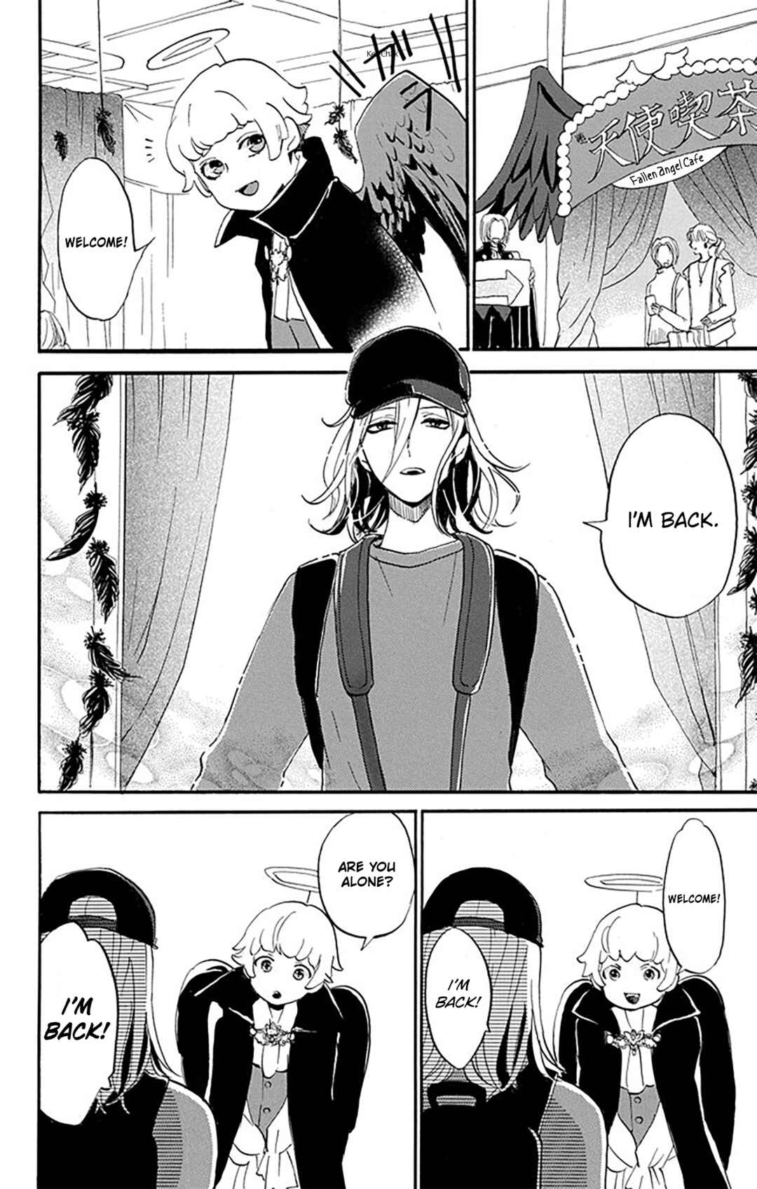 Page 10 Chapter 7 Oshi ni Amagami