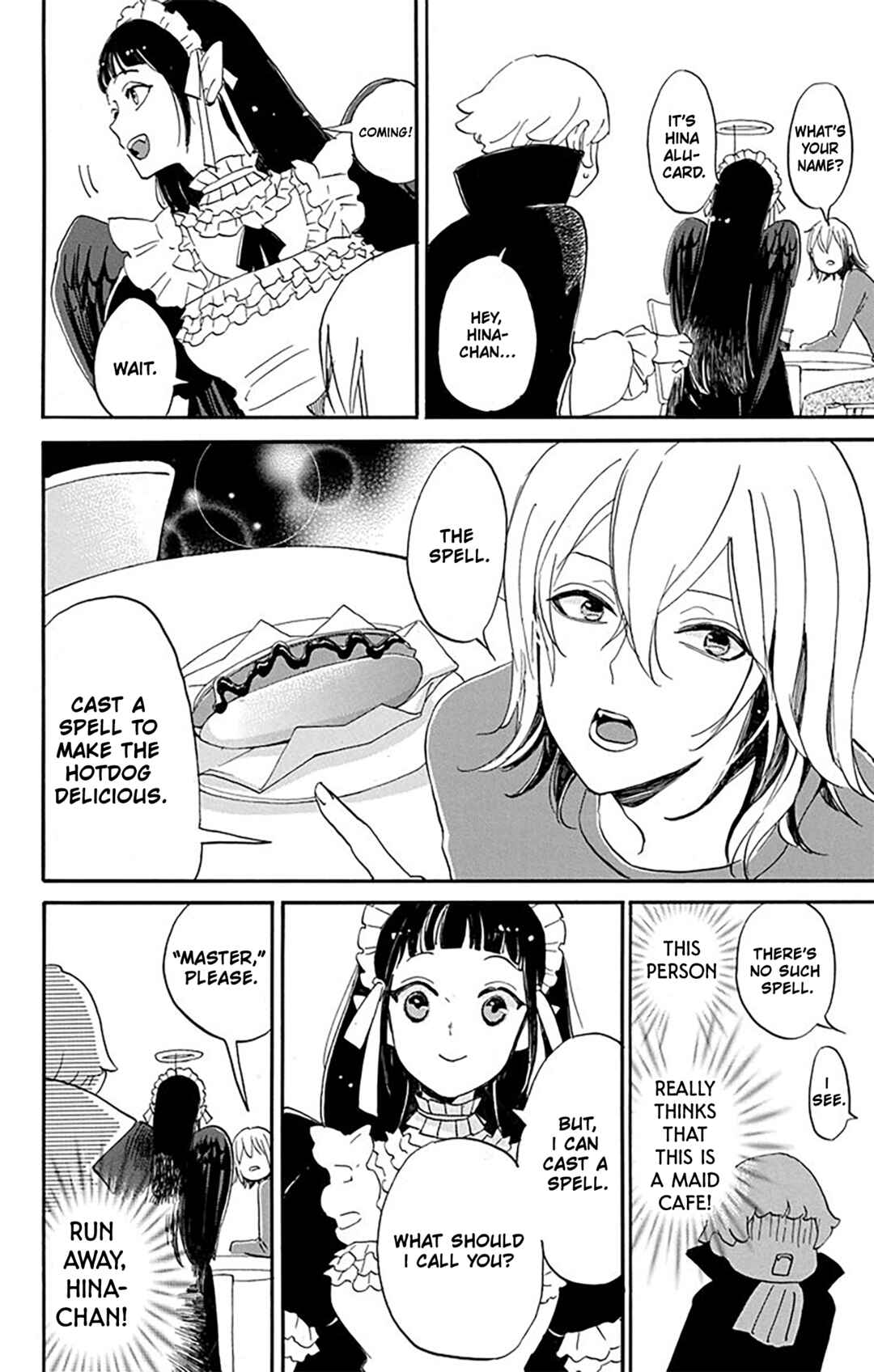 Page 16 Chapter 7 Oshi ni Amagami