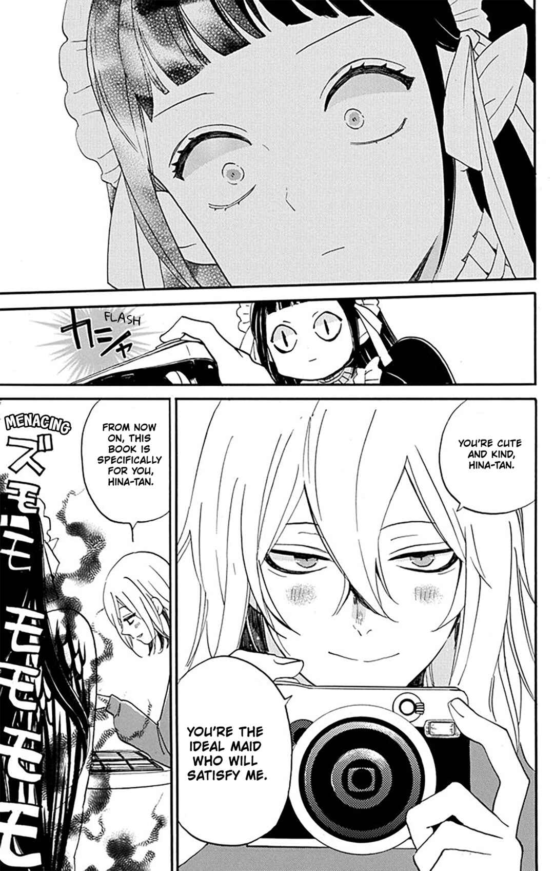 Page 19 Chapter 7 Oshi ni Amagami