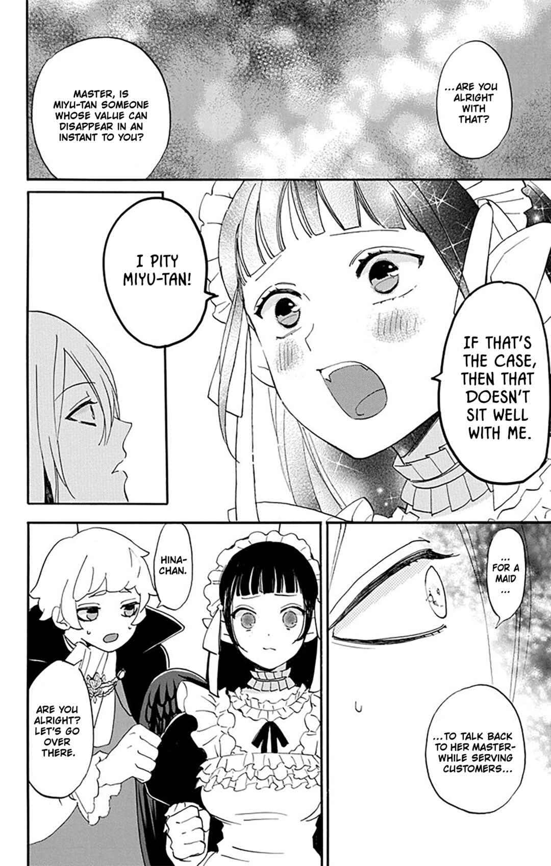 Page 20 Chapter 7 Oshi ni Amagami