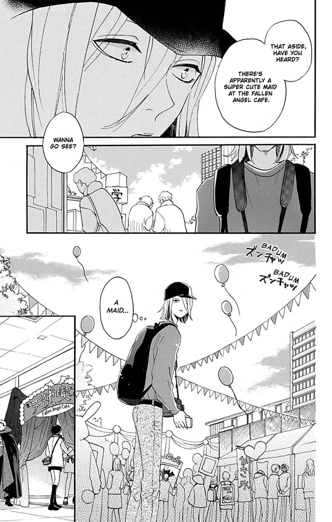 Page 3 Chapter 7 Oshi ni Amagami