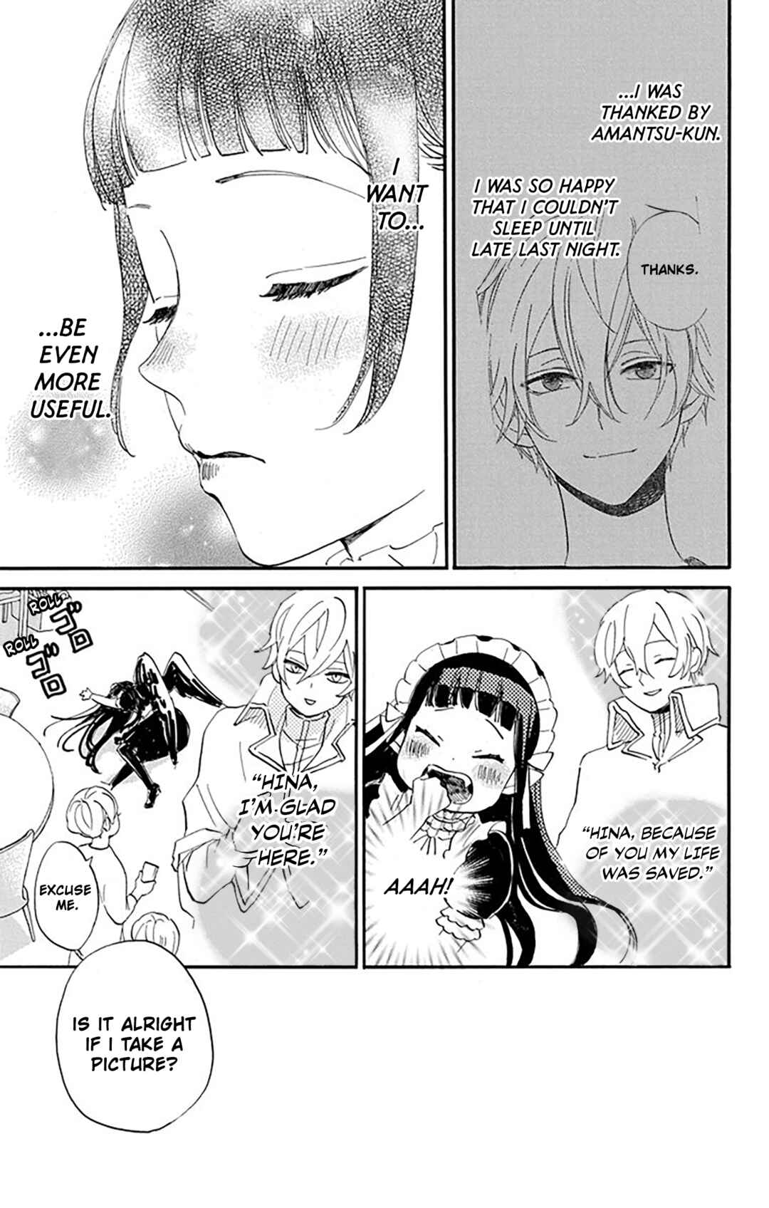 Page 5 Chapter 7 Oshi ni Amagami