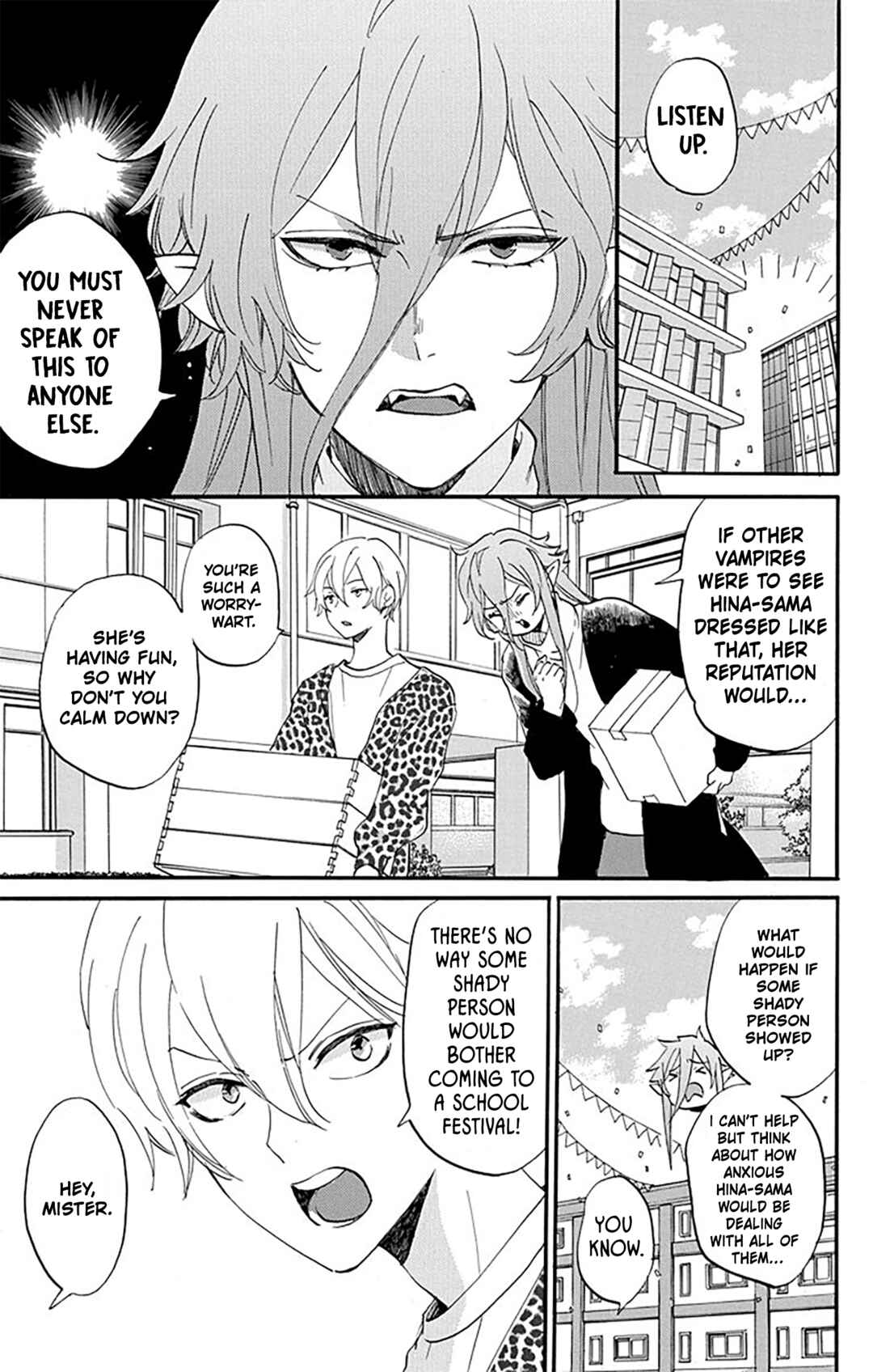 Page 7 Chapter 7 Oshi ni Amagami