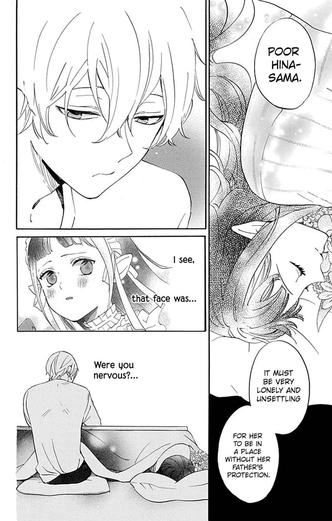 Page 11 Chapter 8 Oshi ni Amagami