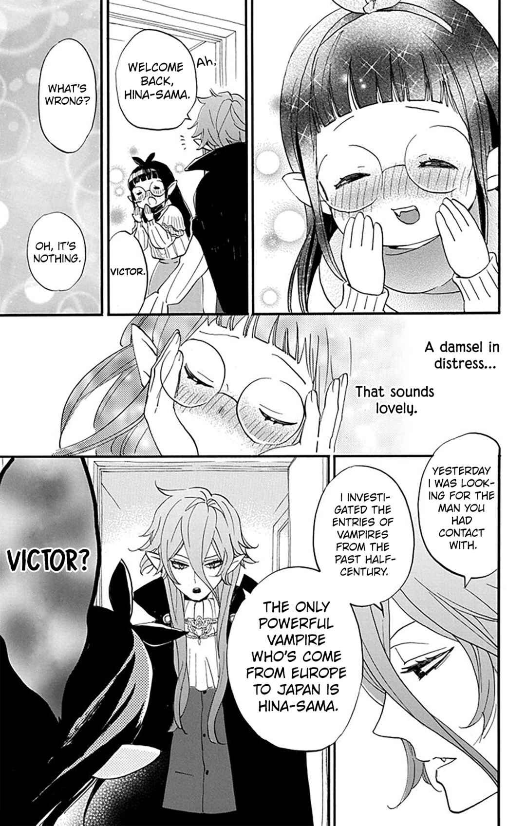 Page 18 Chapter 8 Oshi ni Amagami
