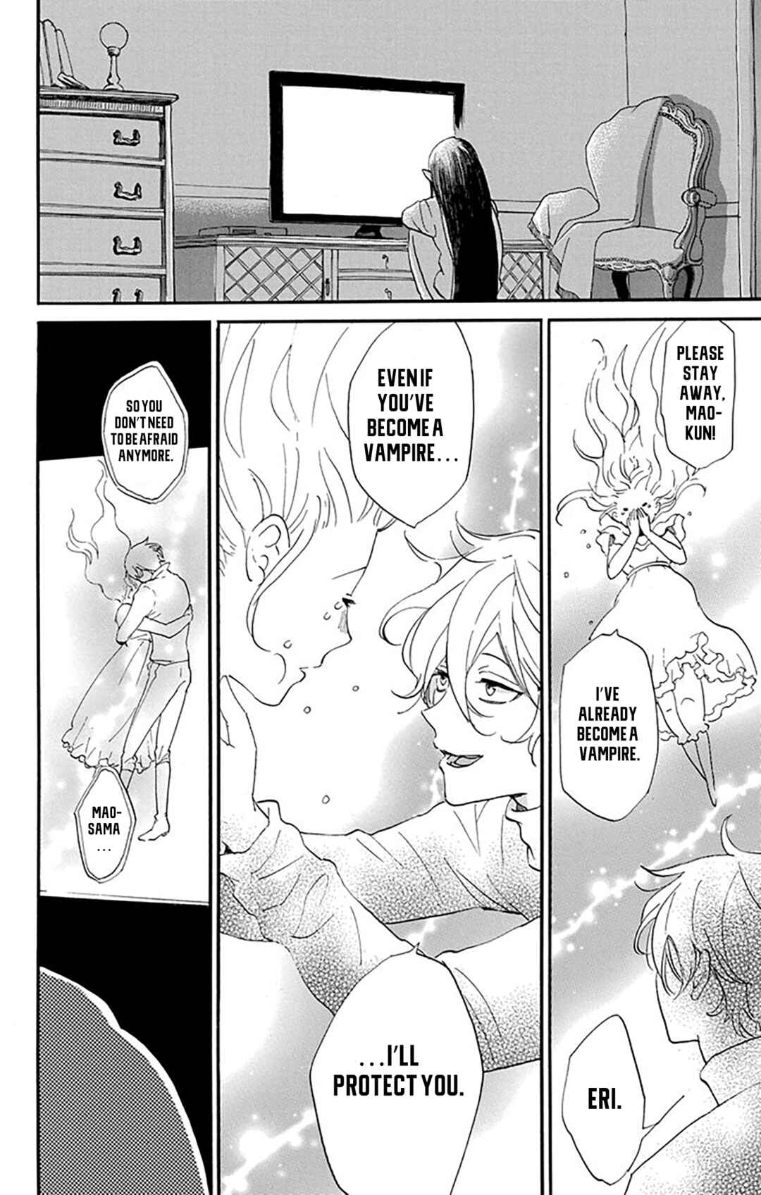 Page 21 Chapter 8 Oshi ni Amagami