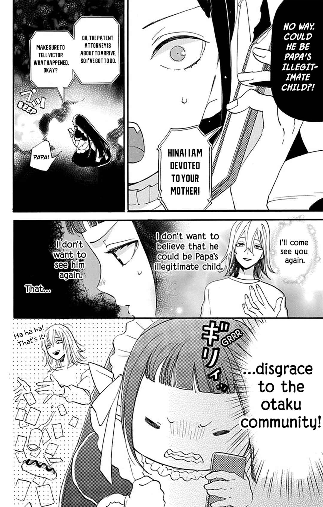 Page 3 Chapter 8 Oshi ni Amagami