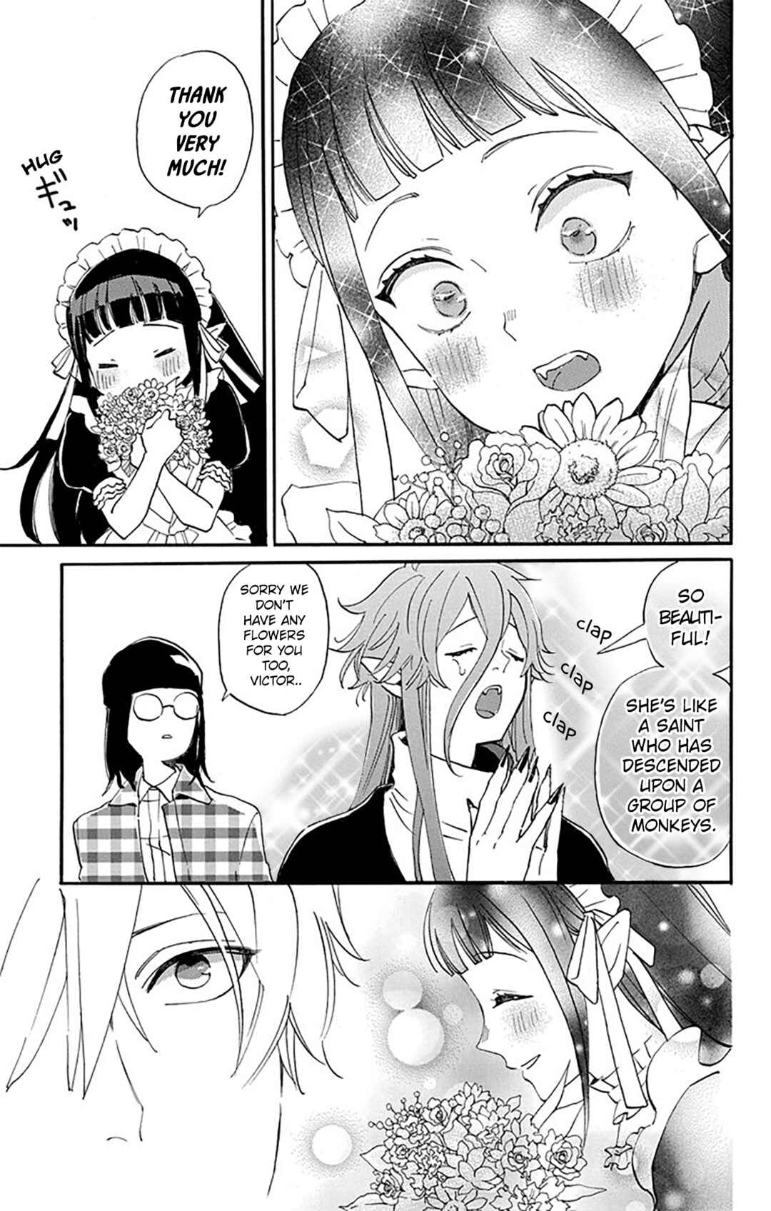 Page 6 Chapter 8 Oshi ni Amagami