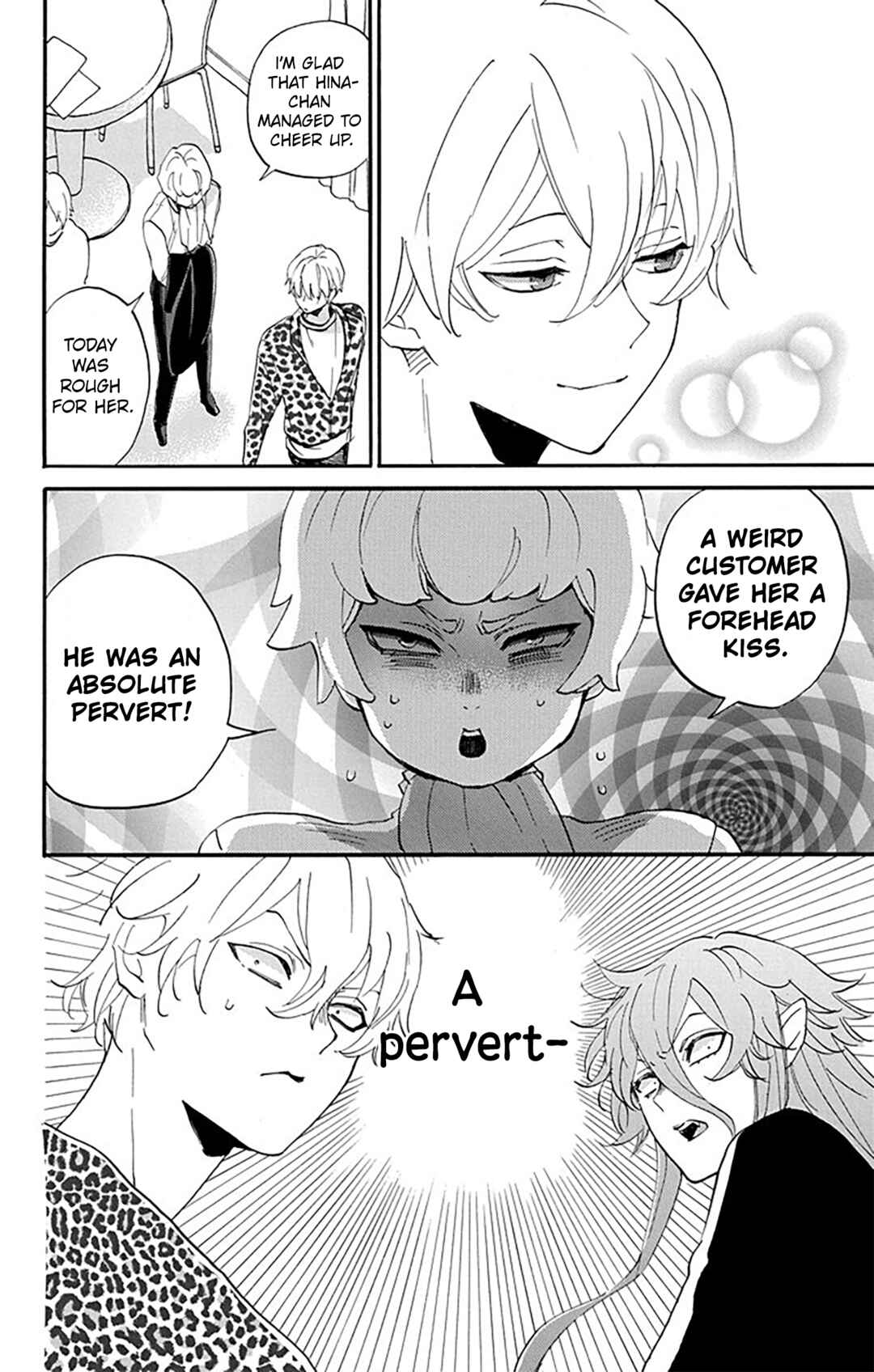 Page 7 Chapter 8 Oshi ni Amagami