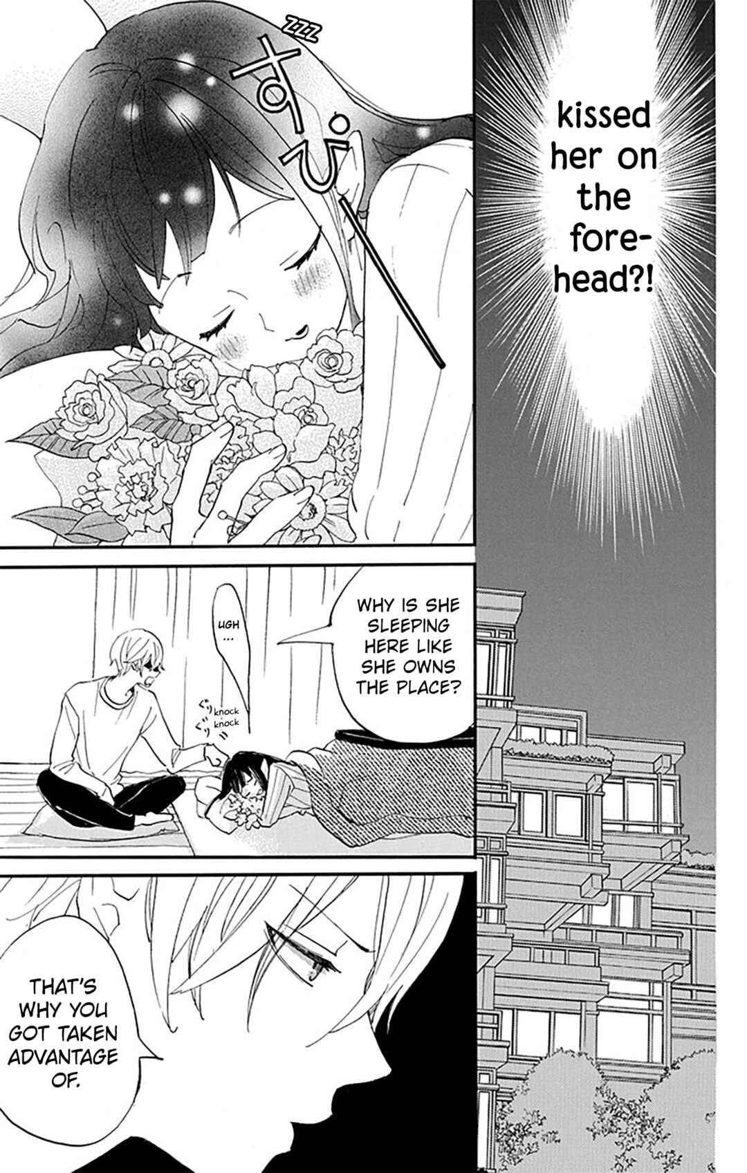 Page 8 Chapter 8 Oshi ni Amagami