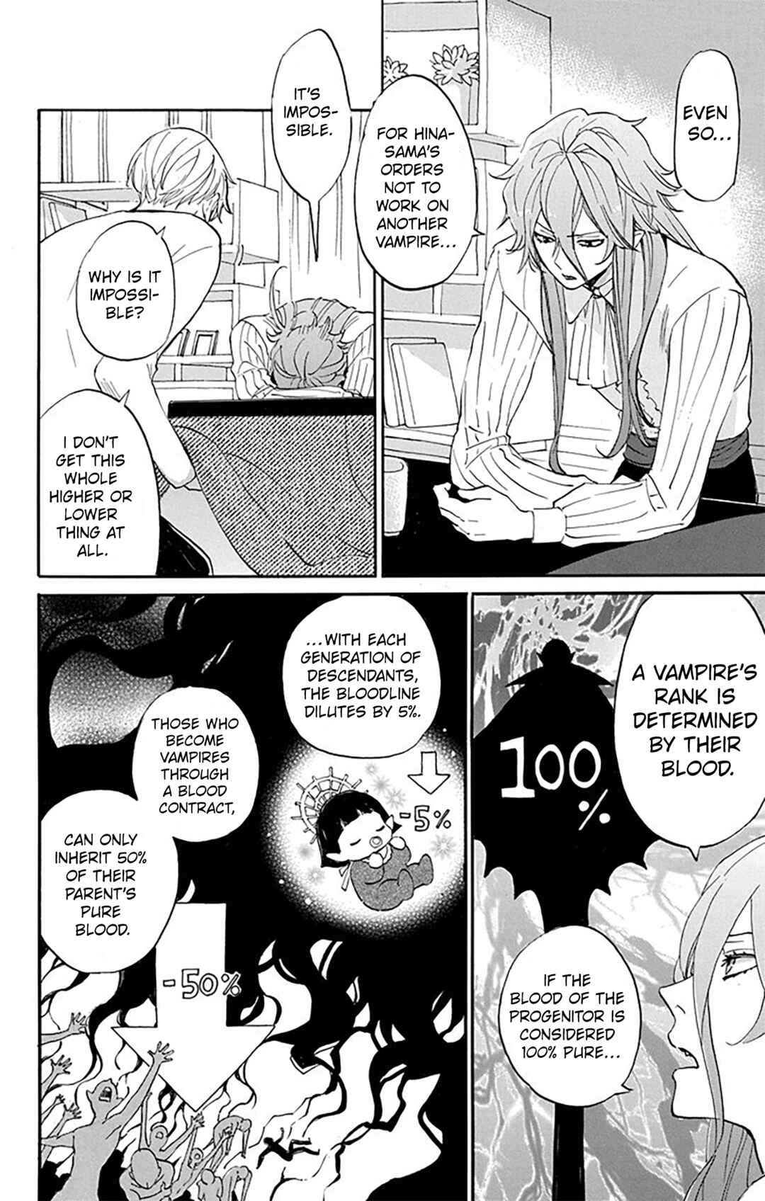 Page 9 Chapter 8 Oshi ni Amagami