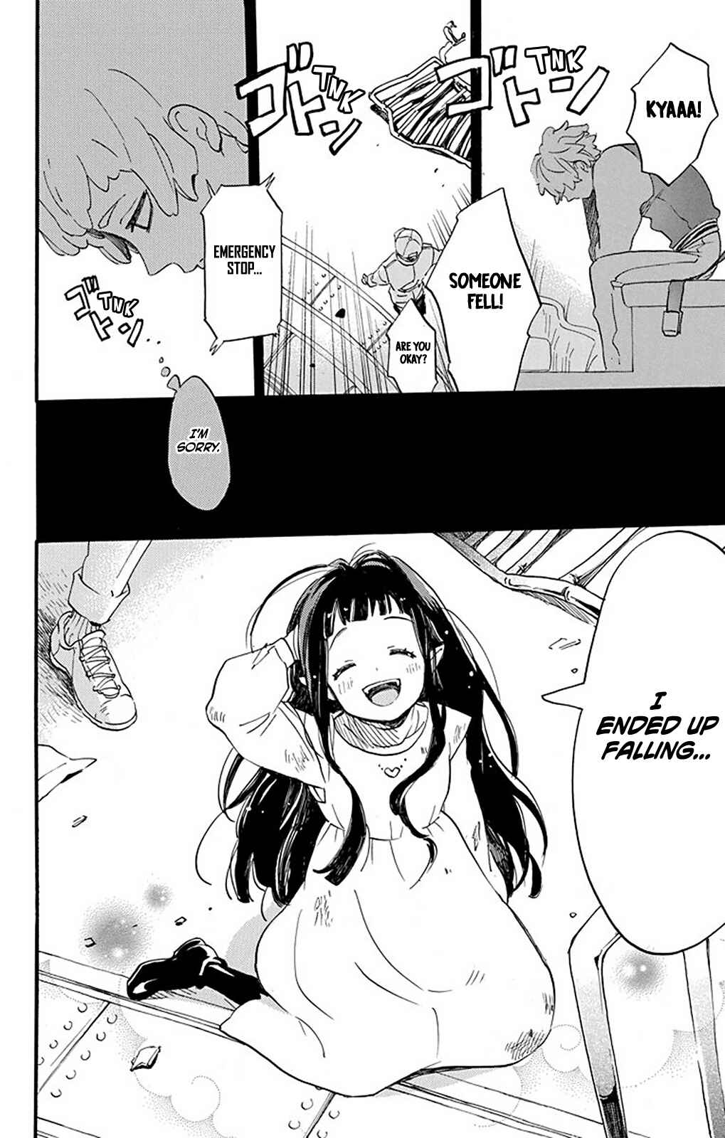 Page 19 Chapter 2 Oshi ni Amagami