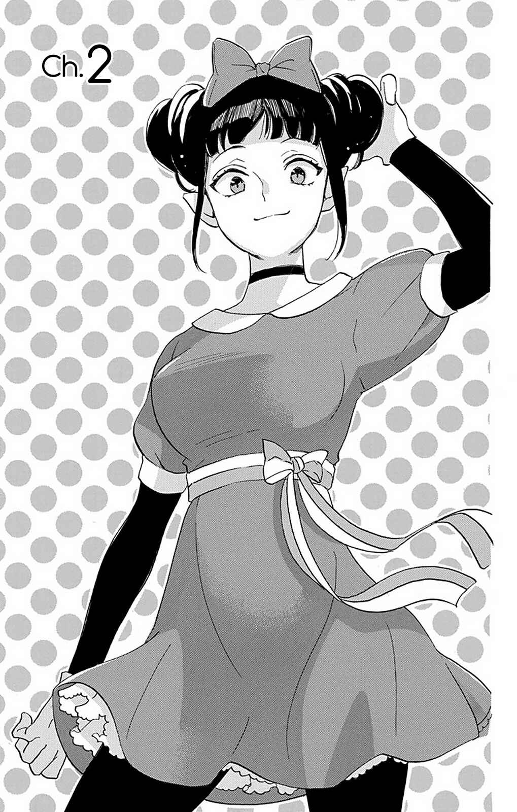Page 2 Chapter 2 Oshi ni Amagami