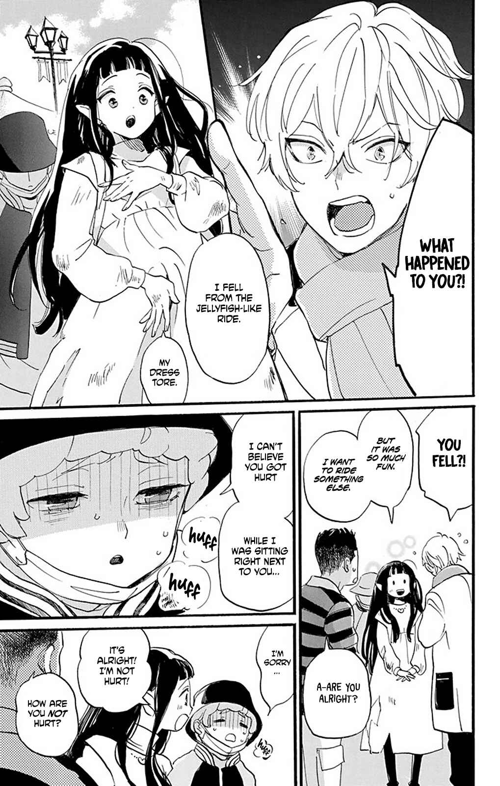 Page 22 Chapter 2 Oshi ni Amagami