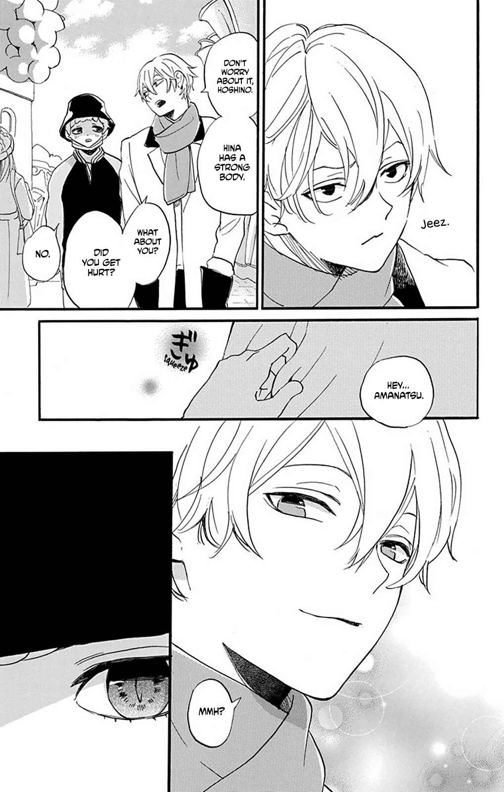Page 24 Chapter 2 Oshi ni Amagami