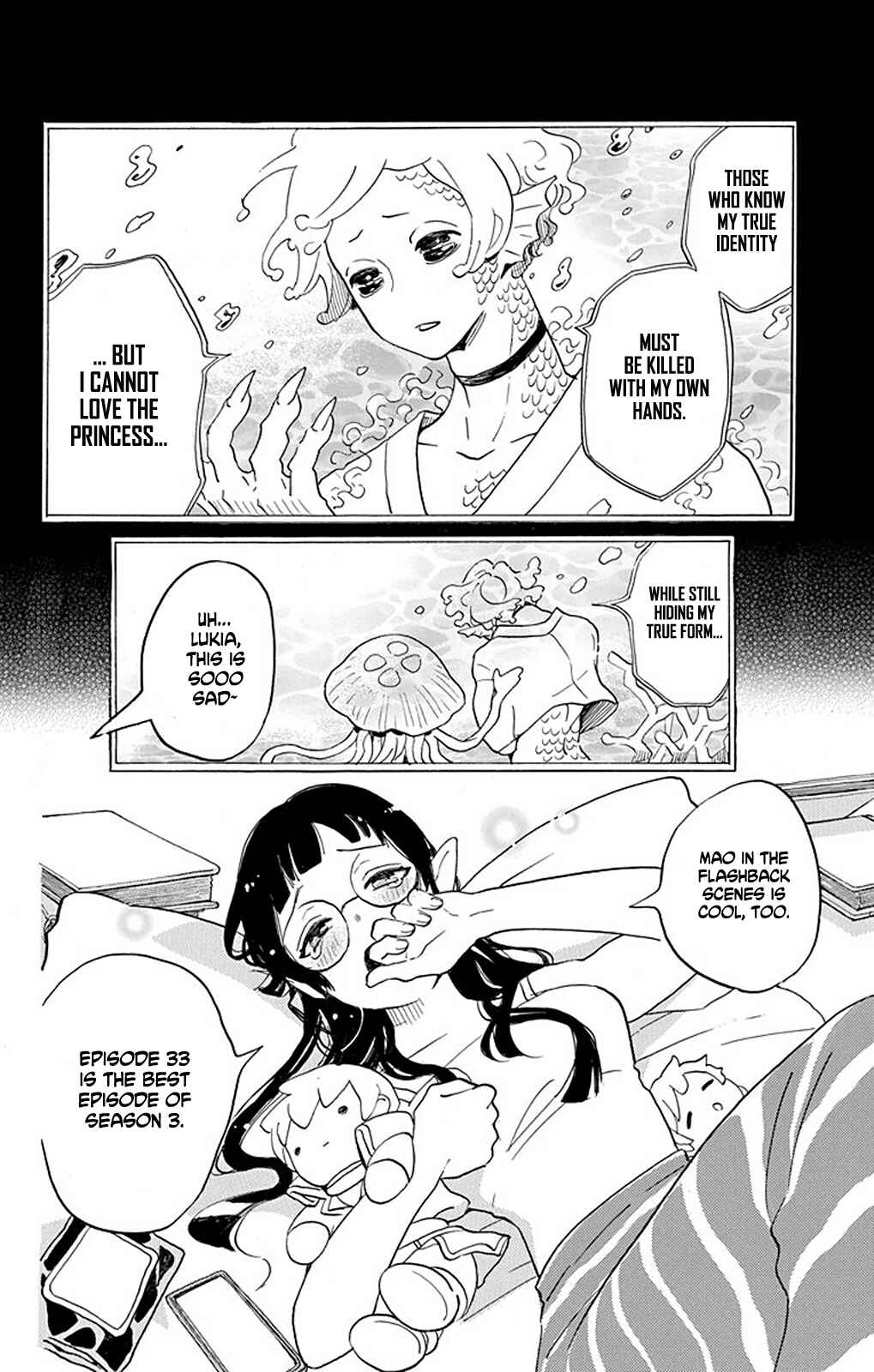 Page 3 Chapter 2 Oshi ni Amagami
