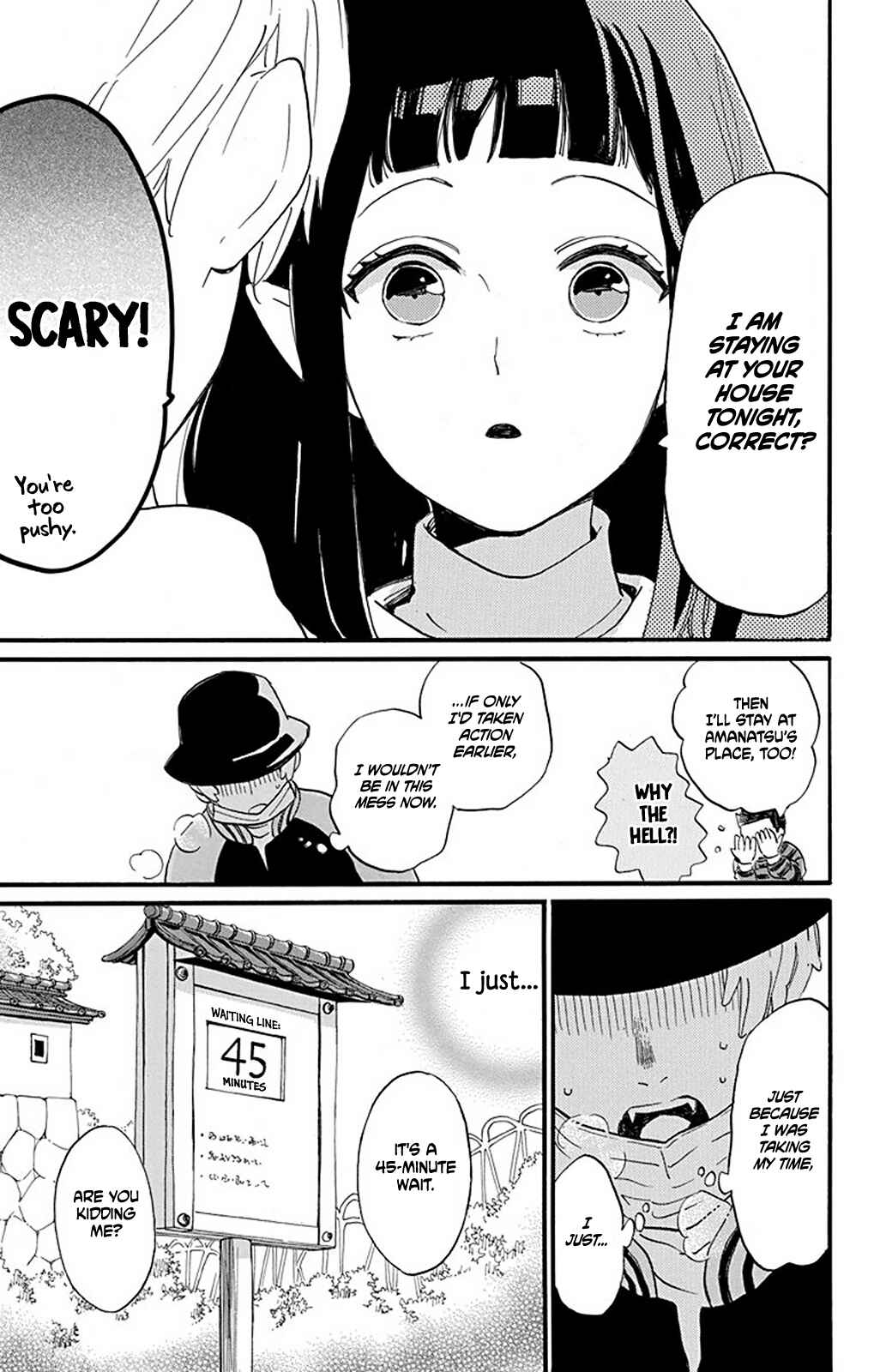 Page 30 Chapter 2 Oshi ni Amagami