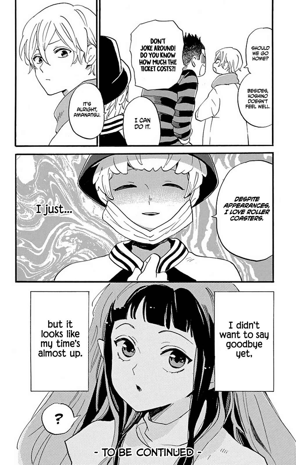 Page 31 Chapter 2 Oshi ni Amagami