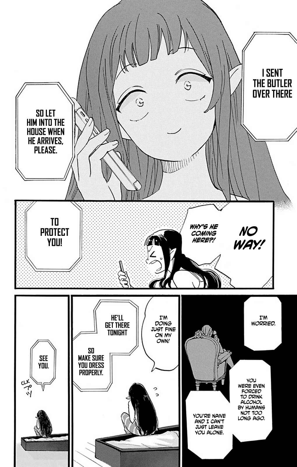 Page 5 Chapter 2 Oshi ni Amagami