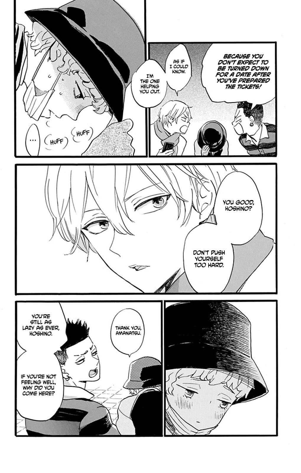 Page 7 Chapter 2 Oshi ni Amagami