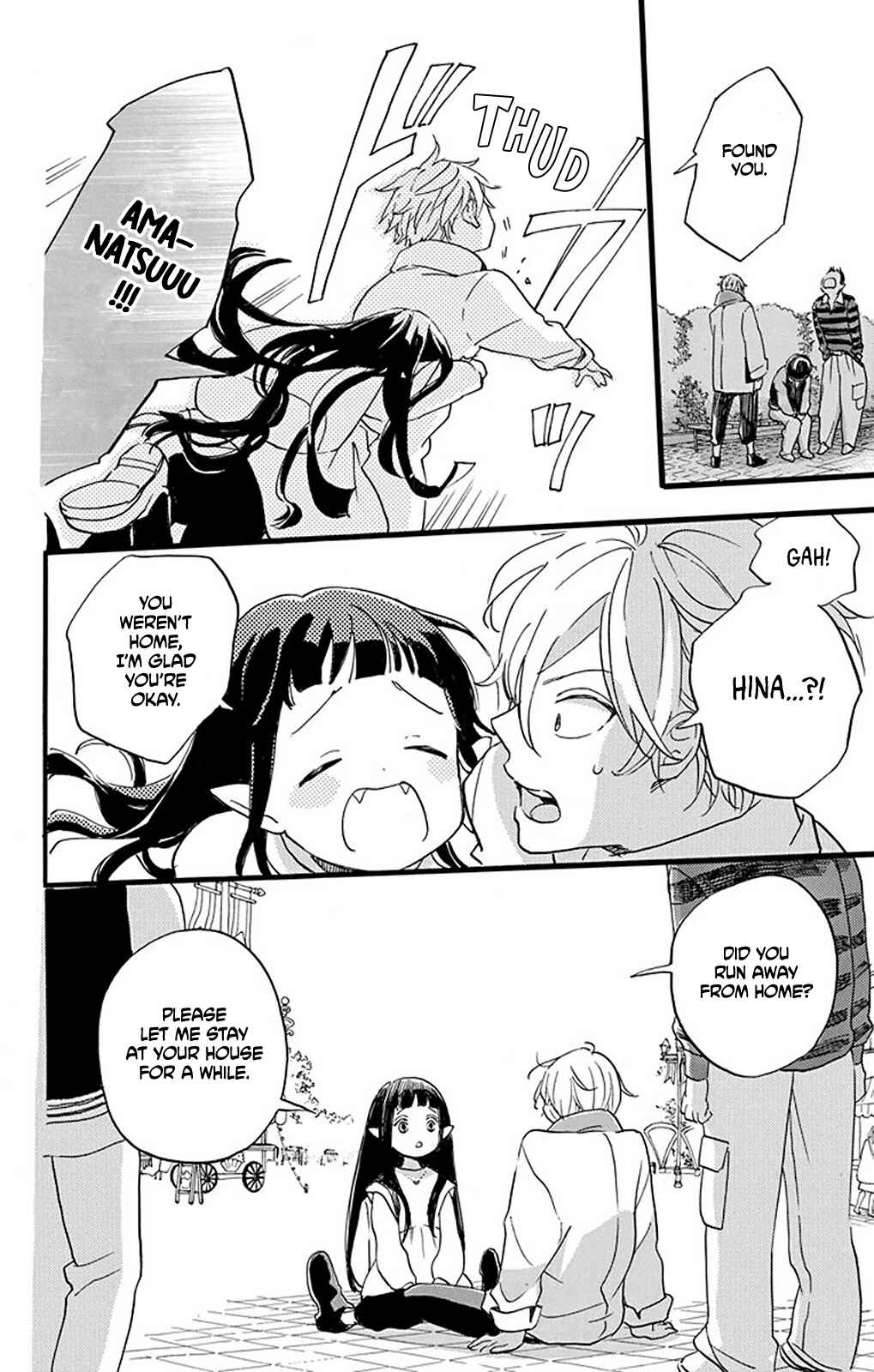 Page 9 Chapter 2 Oshi ni Amagami