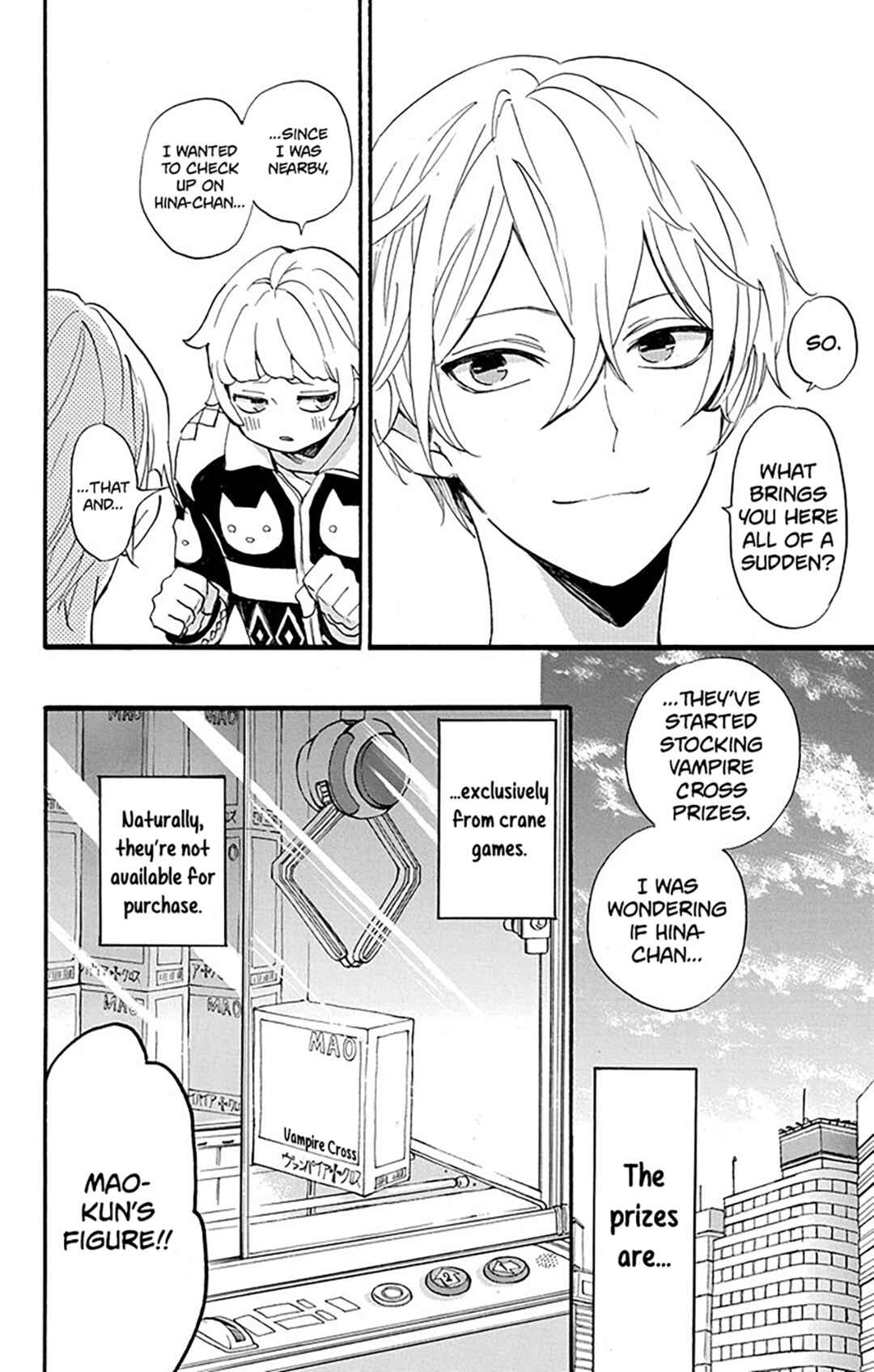 Page 10 Chapter 5 Oshi ni Amagami