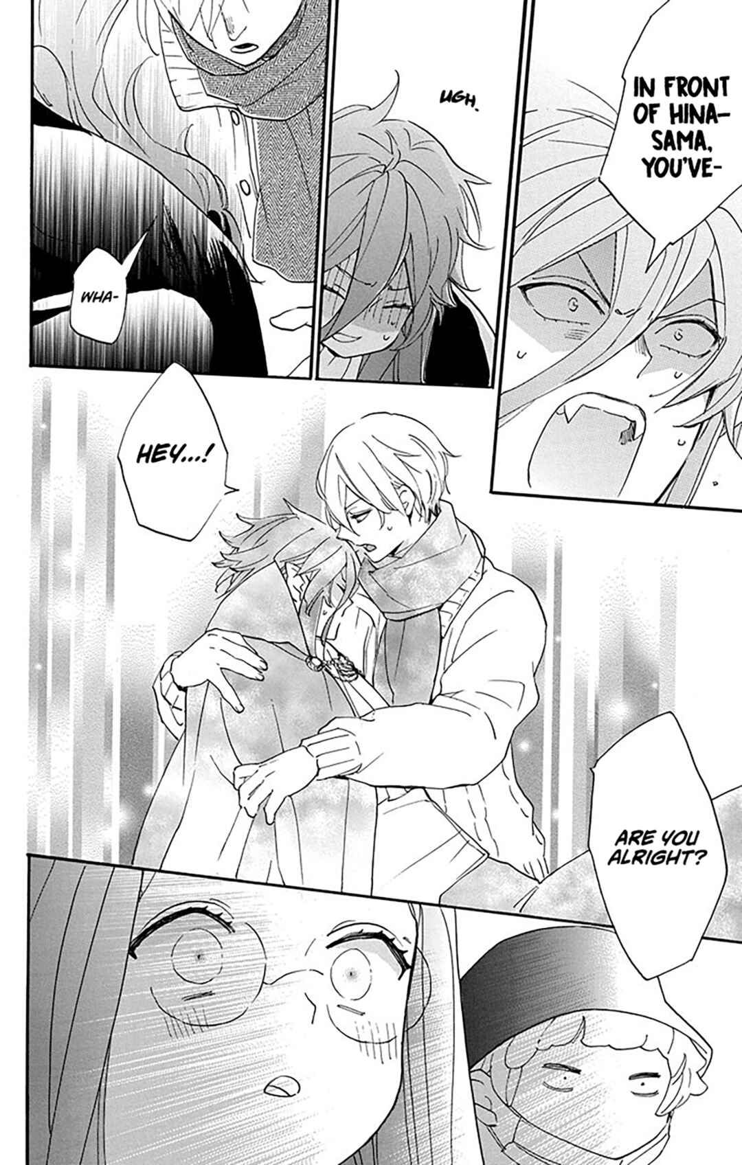 Page 18 Chapter 5 Oshi ni Amagami